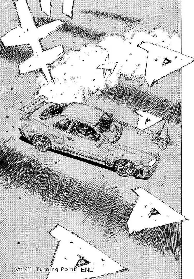 Initial D Chapter 401 10